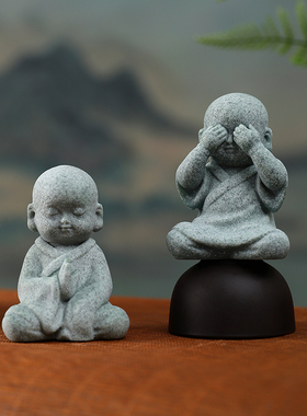 茶宠小沙弥摆件-冥想款创意中式