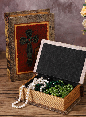 创意仿真书收纳摆件装饰品