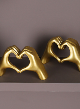 北欧爱心手势造型软装摆件工艺品