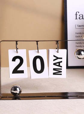 ins风铁艺翻页台历日历摆件