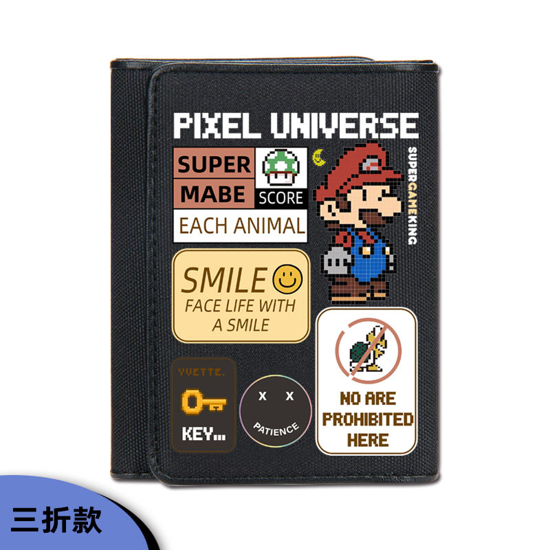 超级玛丽马里奥联名日系潮牌钱包 梵迪欧钱包