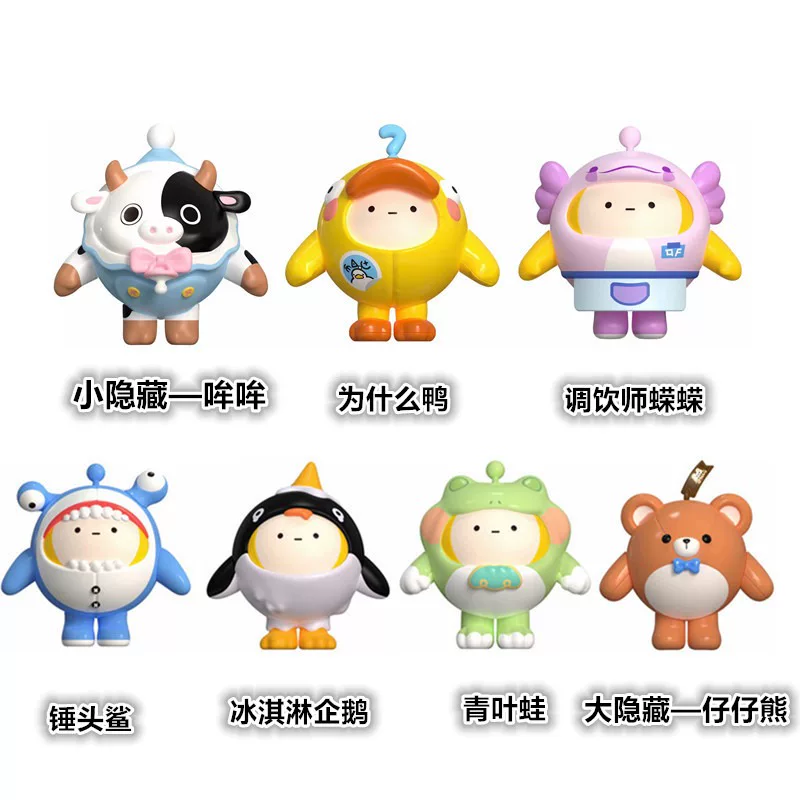 Minifigure, constructor, wooden man, doll, Jenga for dressing up