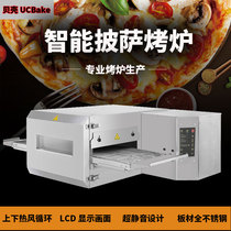 Commercial 12 15 18 inch chained hot air circulating pizza oven crawler oven chain type straight tube biker electric oven