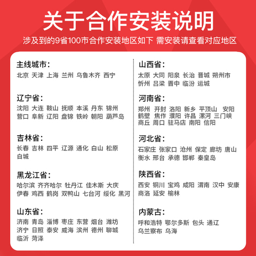 兴中德全铜大流量地暖分水器球阀式手柄地热分水器家用