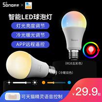 SONOFF adjustable light e27 screwed led light bulb varietable light bulb energy-saving lamp super bright smart wifi remote remote control