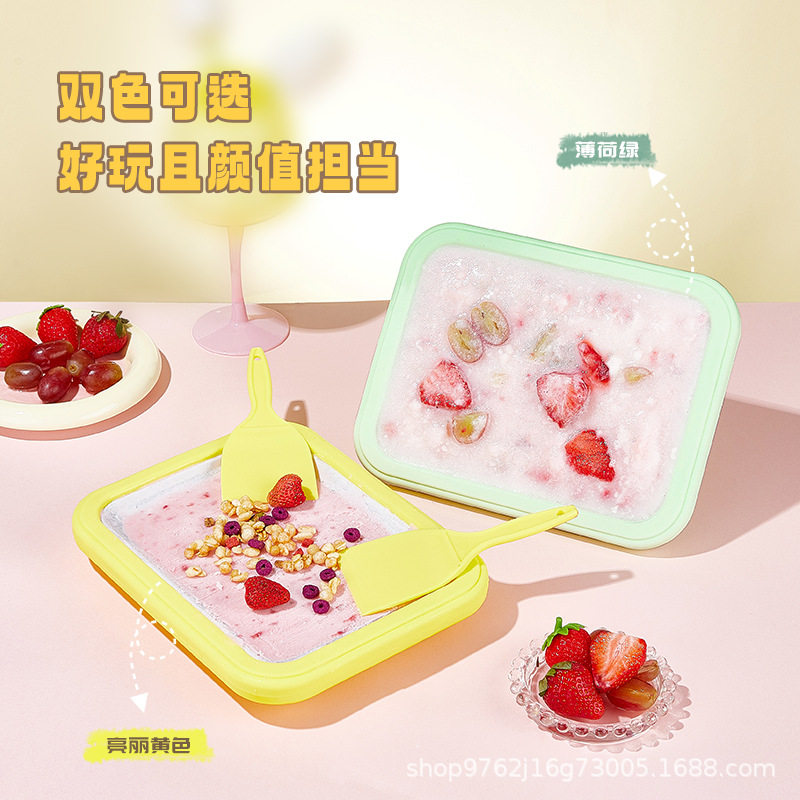 炒酸奶机小型家用厚切家庭炒冰机手动免插电儿童炒冰盘自制冰淇淋,淘宝优惠券,粉丝福利购,淘宝优惠卷