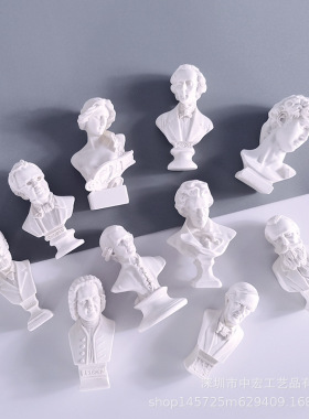 B组树脂迷你小石膏雕像全套二代美术教具用品欧式家居摆件饰拍摄