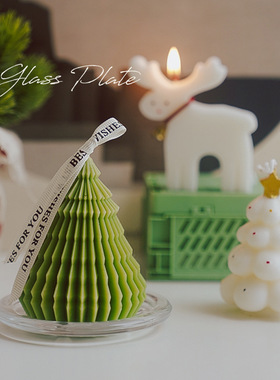 香薰蜡烛托盘圆形底座香氛伴手礼配件创意家居摆件造型蜡烛台