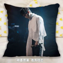 New Pindu Neighborhood Hug Pillow Aid Into The Hearts Mens Group Real Photos People Film Doll Cushions Should Sound W Creative Birthday Gifts
