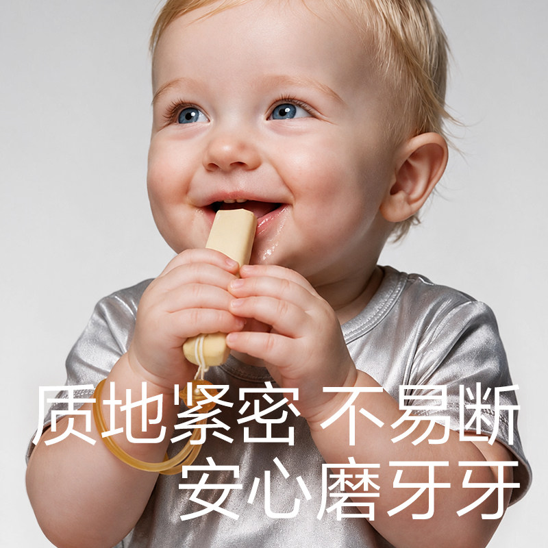 图 4