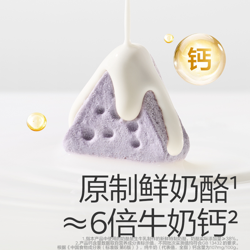Ӥ꣡ҿ24.9Ԫȯ