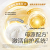 Photosynthetic Planet 5A Slow Rice Noodles Organic Formula Nutrition