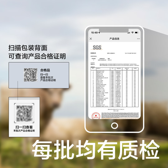 光合星球奶酪威化饼干儿童健康零食无添加蔗糖送婴儿宝宝辅食谱