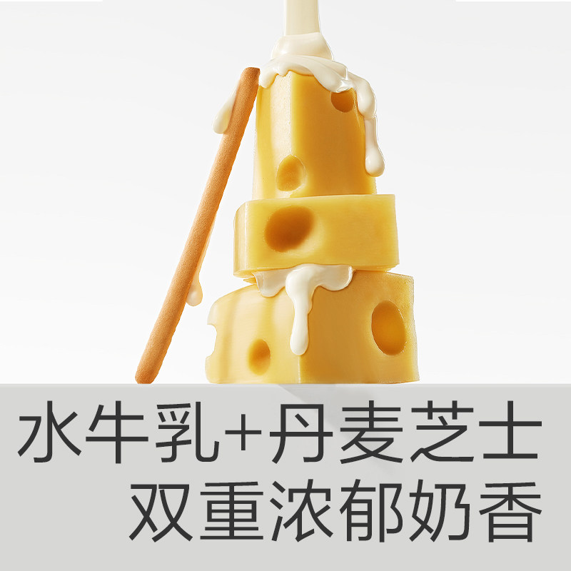 图 3