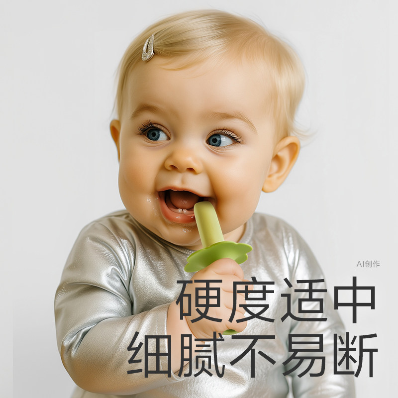 图 4