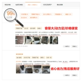 Haier Automatic 8 кг 6/7/9 кг частоты частоты мебели, дезинфекция, стерилизация, стиральная машина маршала макарон