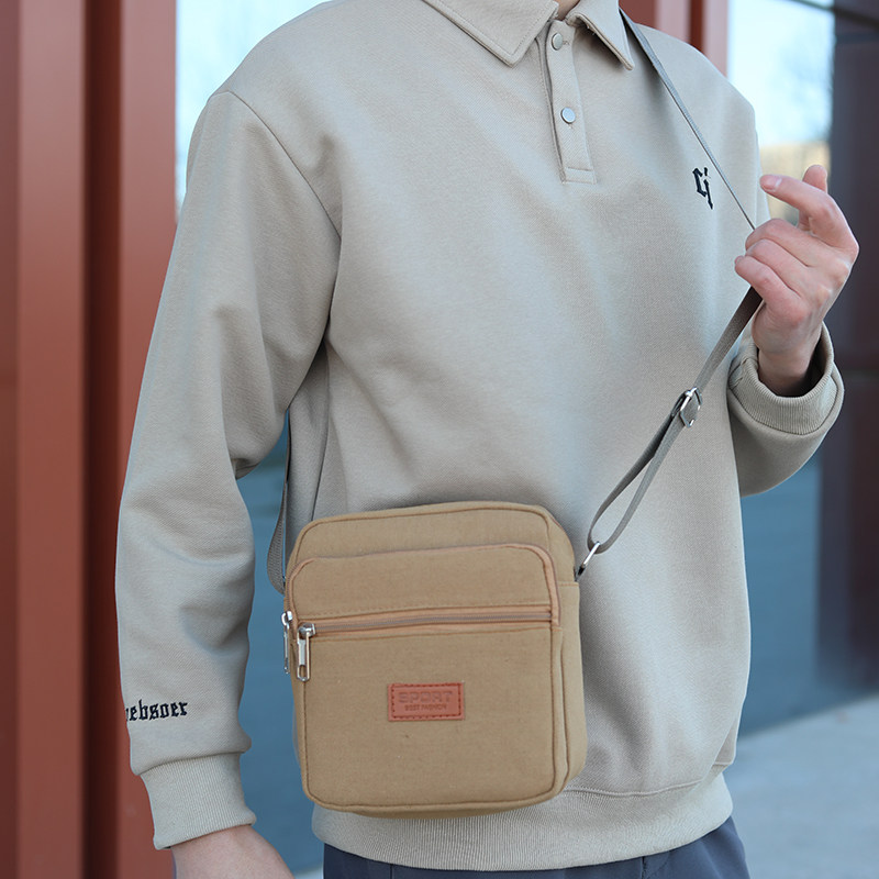 帆布小方包方形男包多层做生意摆摊收钱包耐磨耐用女休闲单肩斜挎,淘宝优惠券,粉丝福利购,淘宝优惠卷