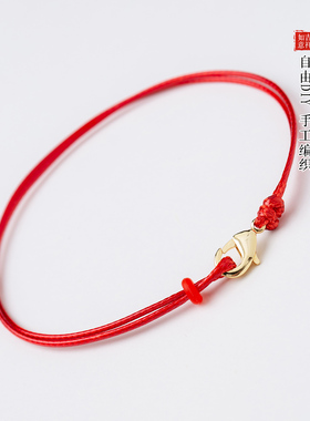 手链成品穿金配饰女士情侣手绳