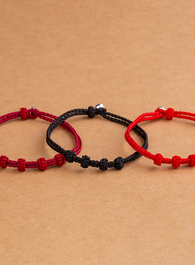 本命年红色手绳可穿珠手工编织