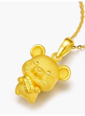 新款沙金生肖鼠项链女士简约百搭爆款女士沙金鼠吊坠