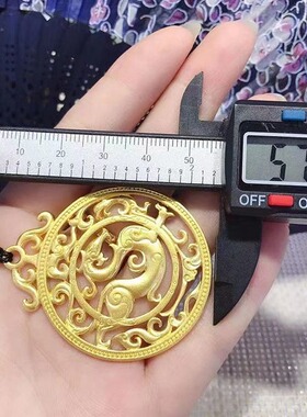 古法龙牌吊坠圆牌挂坠国潮镂空项链坠子男士护身挂牌