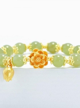 爱莲手链莲花点缀轻奢简约款手链送女友闺蜜生日礼物