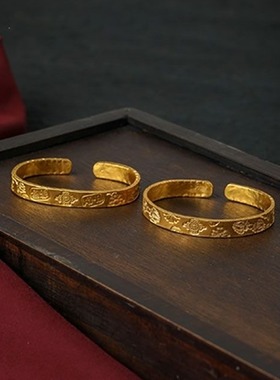 朝华凝露古法平安刚杵手镯戒指时尚气质送礼佳品