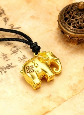 招财大象挂脖吊坠里外一色送节日礼物