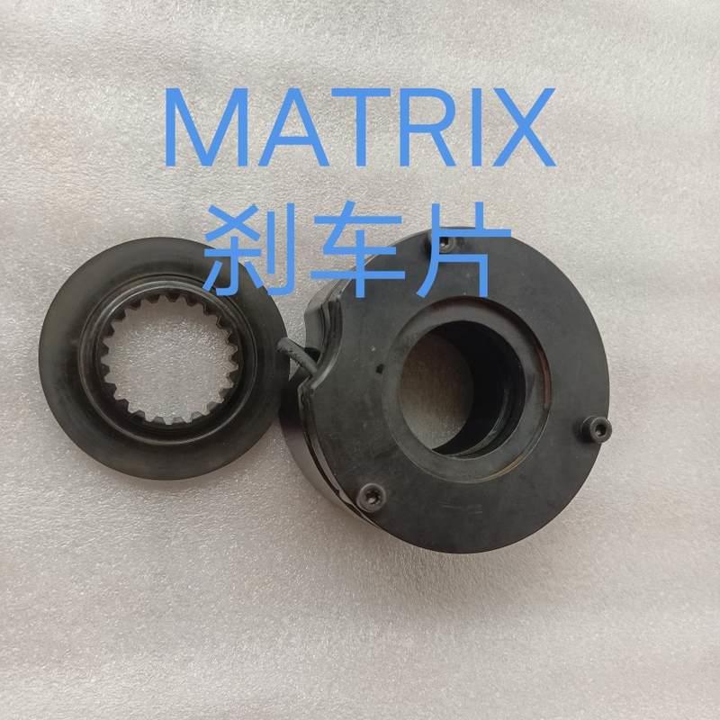 Matrix摩擦盘 1819-0061 1EB28-21 1EB28-56 1EB020-78 1EB024-72-图0