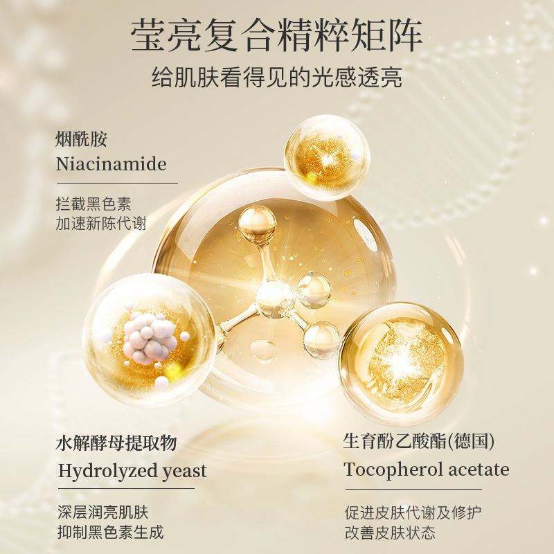 阿古丽娅茶树香氛沐浴油植物萃取温和清洁滋润留香精油女士沐浴露