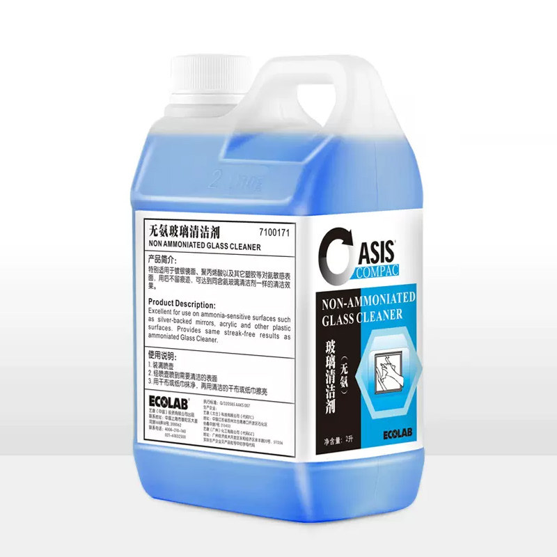ECOLAB艺康无氨玻璃清洁剂超浓缩镜面玻璃塑料去污2L酒店民宿用,淘宝优惠券,粉丝福利购,淘宝优惠卷