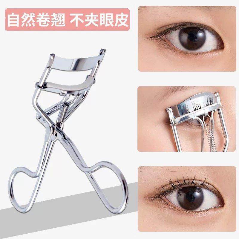 弹力睫毛夹卷翘持久初学者化妆美妆工具便携式不锈钢假睫毛辅助器,淘宝优惠券,粉丝福利购,淘宝优惠卷