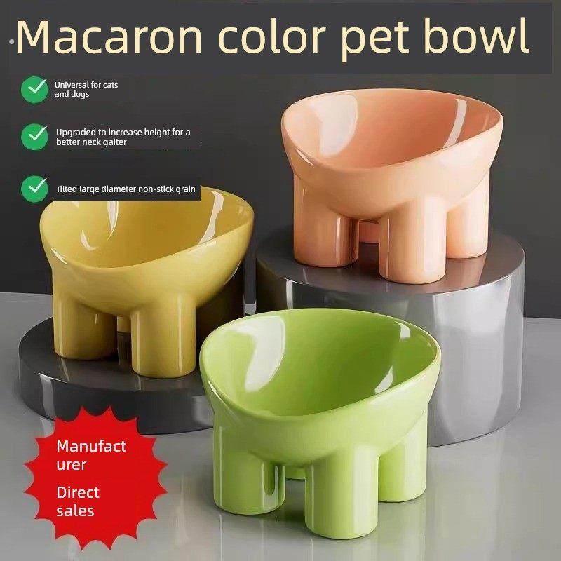 新型宠物碗，马卡龙色大象腿护颈碗，高腿斜口饮水，防撞狗碗，猫,淘宝优惠券,粉丝福利购,淘宝优惠卷