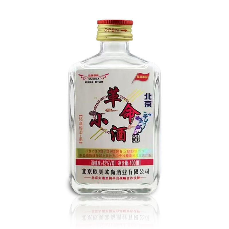 欧美欧尚革命小酒42度100ml*24瓶装口粮酒高粱酒浓香型白酒-图2