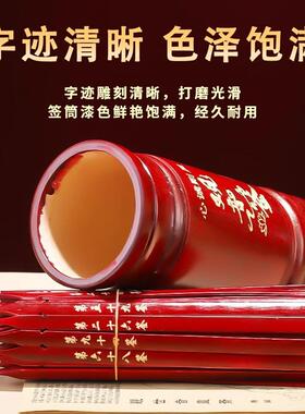 求签筒抽签筒摇签筒观音灵签100签筒送解签书详解竹签筒子