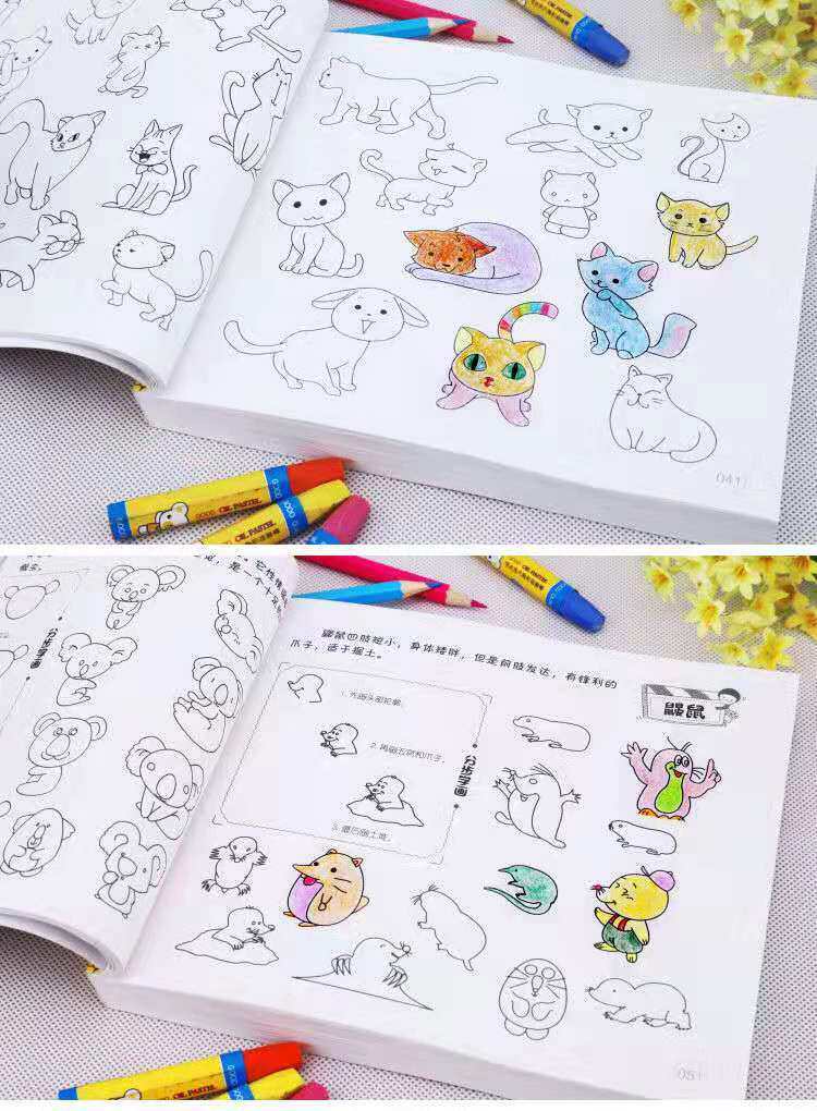 图5