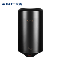 New product KE Eck AK480 hand dryer 5 instrumental 302 stainless steel I mini-type automatic induction of weathered makeup room dry hand