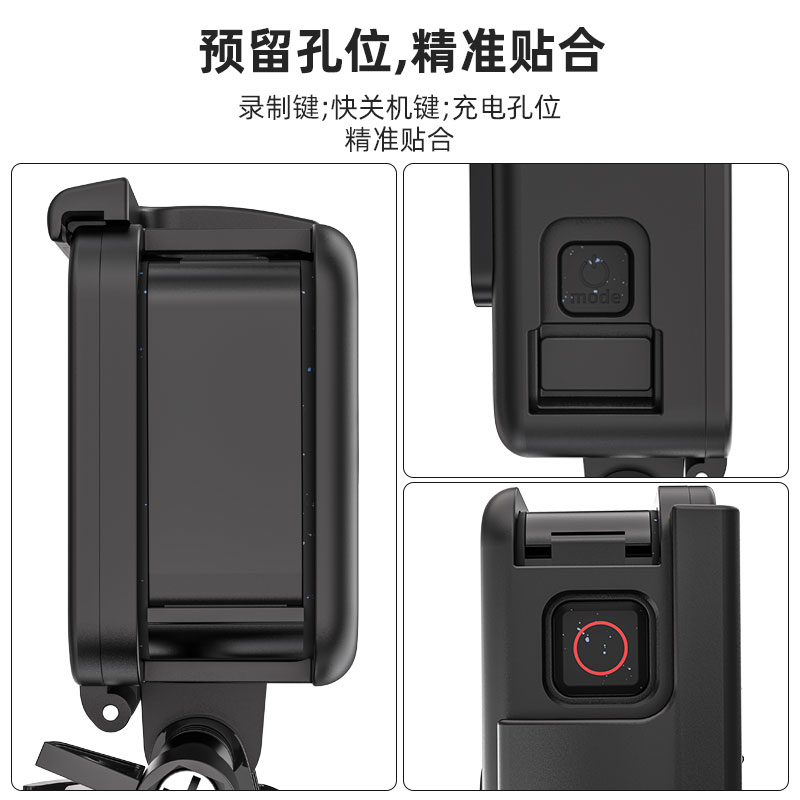 SUREWO 兔笼防摔边框适用gopro hero12/11/10/9运动相机散热外壳可侧开可充电冷靴狗笼配件固定保护壳 - 图0