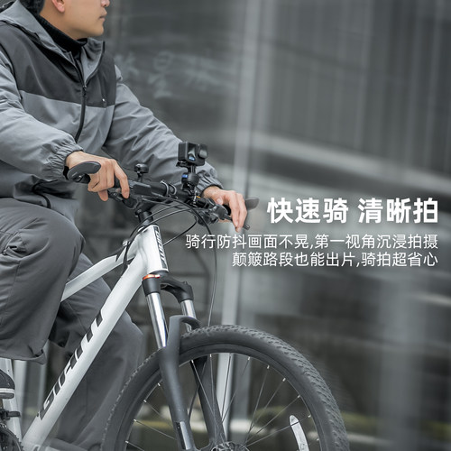 运动相机磁吸快拆骑行支架减震夹Action5pro/6/4支架快装通用户外配件适用GoPro13/12自行车摩托车把固定支架 - 图0