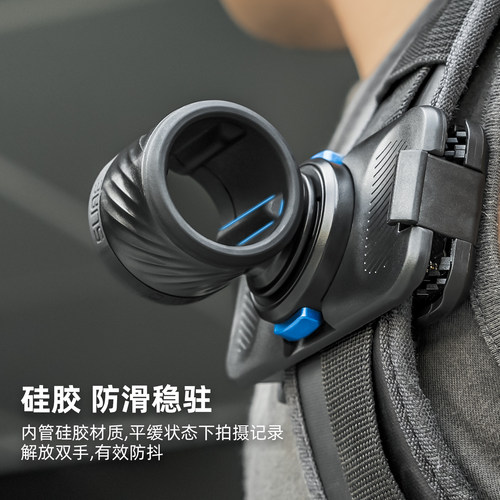 运动相机自拍杆背包快挂夹适用dji大疆Action5pro/6/4磁吸快拆延长杆便携挂架gopro13徒步爬山配件收纳架 - 图2