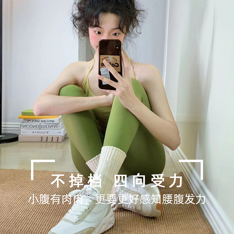 Teivory 瑜伽裤女紧身运动休闲高腰提臀春夏修身百搭健身裤九分裤 - 图0