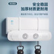Air conditioner windshield prevents direct blowing