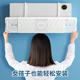 German air conditioner windshield
