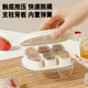 German cartoon cute ice tray mold for home use