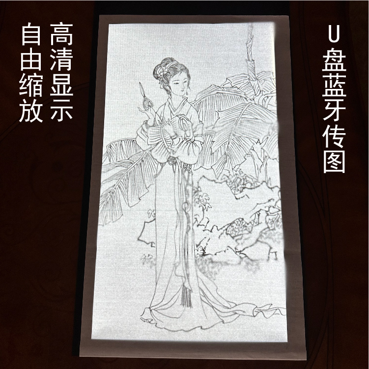 可传图同屏工笔画国画U盘拷贝台临摹台书画学习机 - 图1