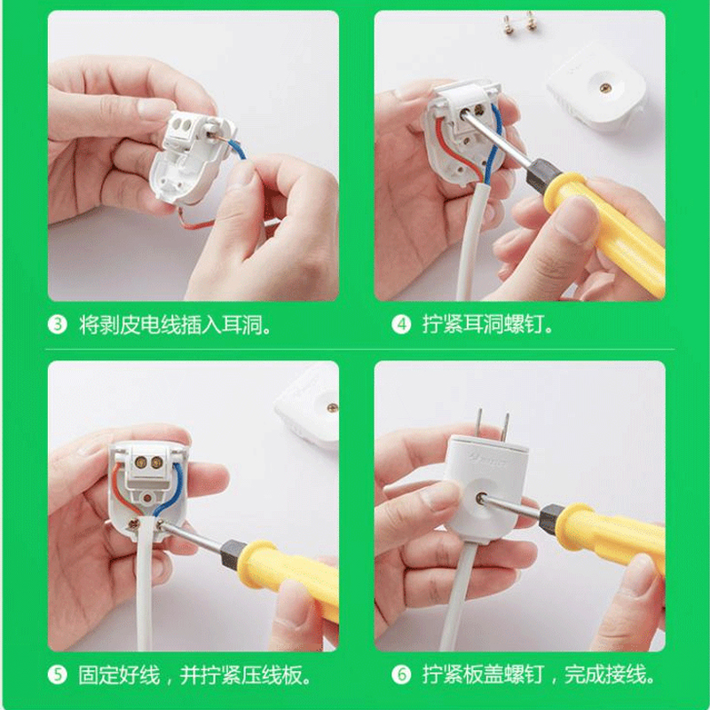 公牛国标插头二三脚家用多功能2 3角两孔电源10A 16安正品不带线 - 图0