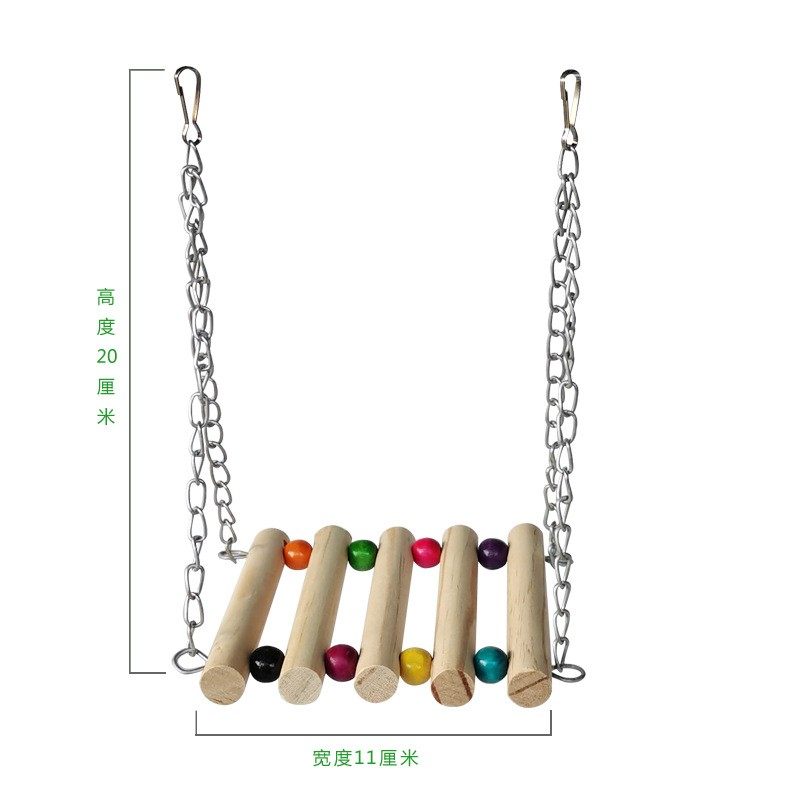 鹦鹉玩具鸟用品彩色秋千云梯爬梯子虎皮牡丹玄凤磨爪站杆鸟笼配件,淘宝优惠券,粉丝福利购,淘宝优惠卷