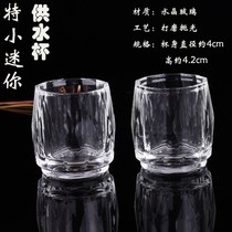 New Buddha Tang Transparent White Crystal Holy Water Cup Sleeve Water for a cup I Foote Tragic Water Net Fitting Cup Guanyin Cup Tribute