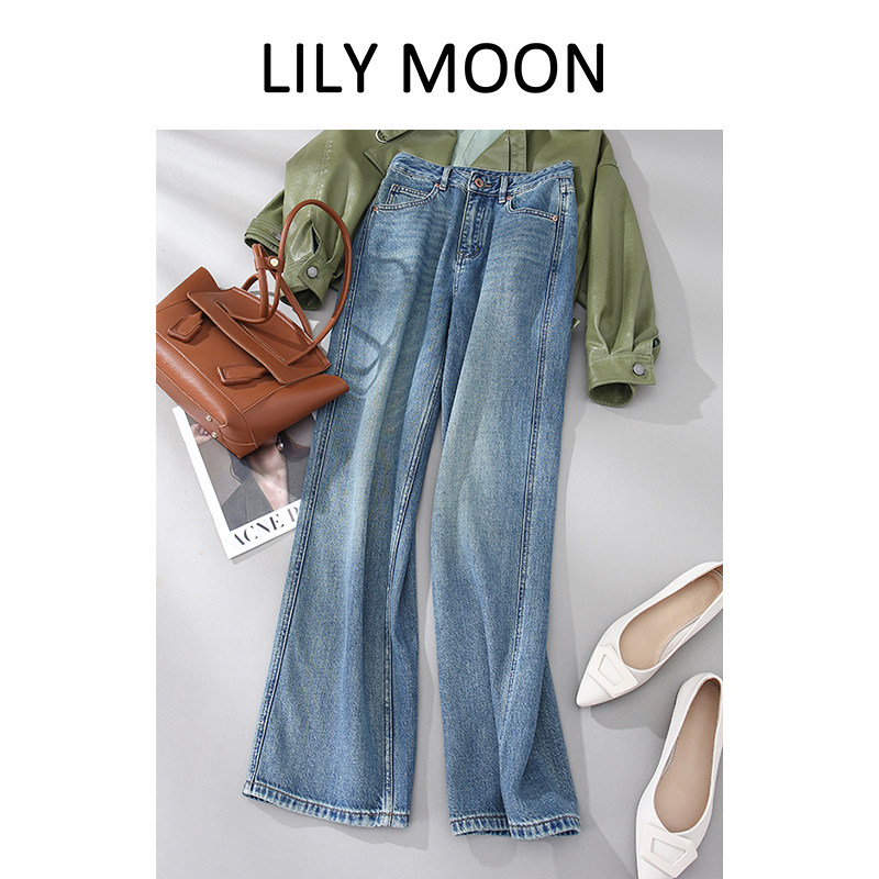 LILYMOON高腰汉麻牛仔阔腿裤