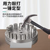 DIY17 hole punching device jewelry round silver coin ring bell production 5 hole punching mold metalworking equipment